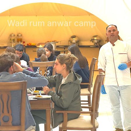 Wadi Rum Anwar Luxury Camp Экстерьер фото
