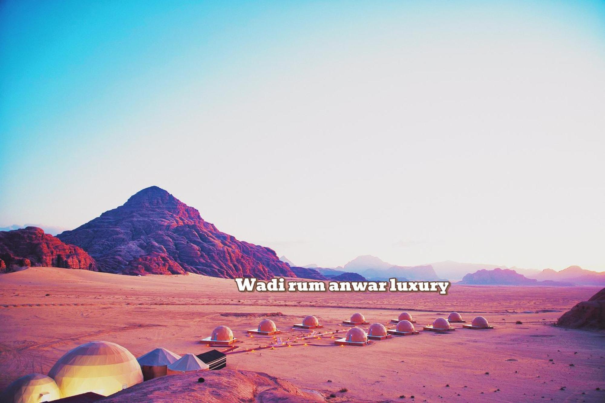 Wadi Rum Anwar Luxury Camp Экстерьер фото